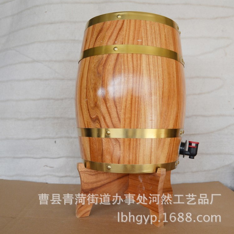 酒吧装饰圆形大木桶225l木制红酒桶厂家现货供应松木葡萄酒木桶