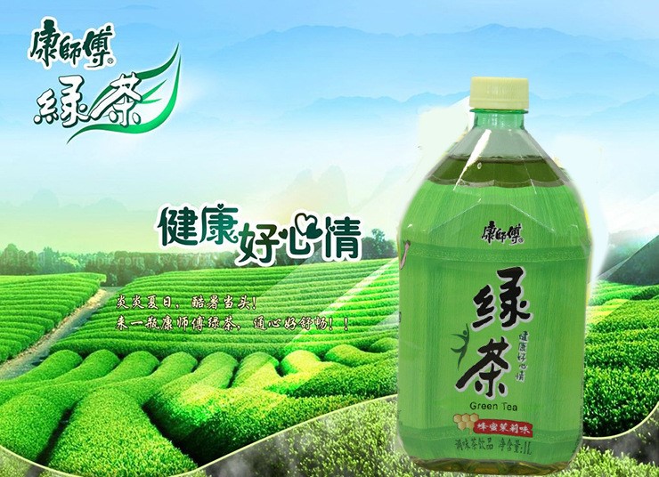 康师傅绿茶饮料1l12瓶整箱新包装