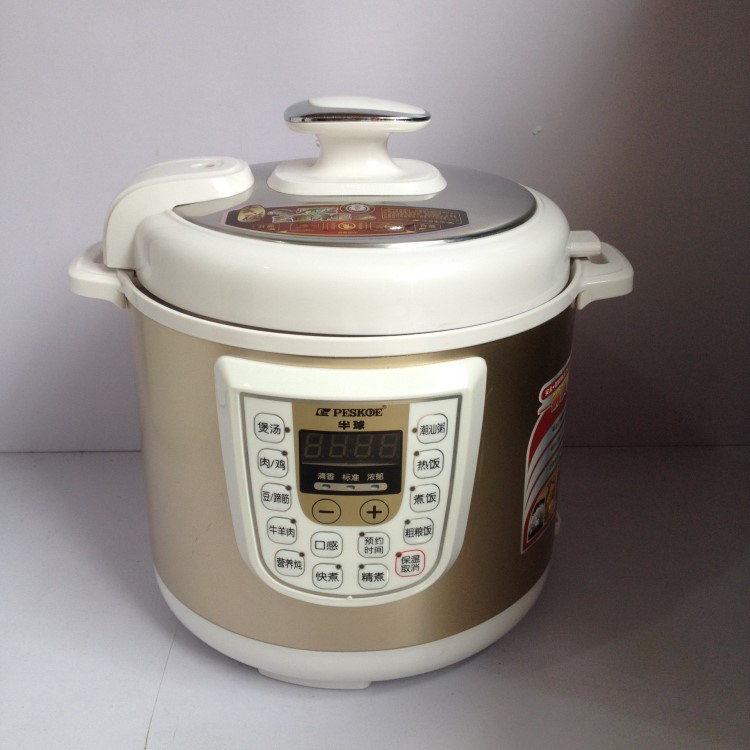 批发半球玄磁电压力锅6l双胆大礼包节能玄磁锅
