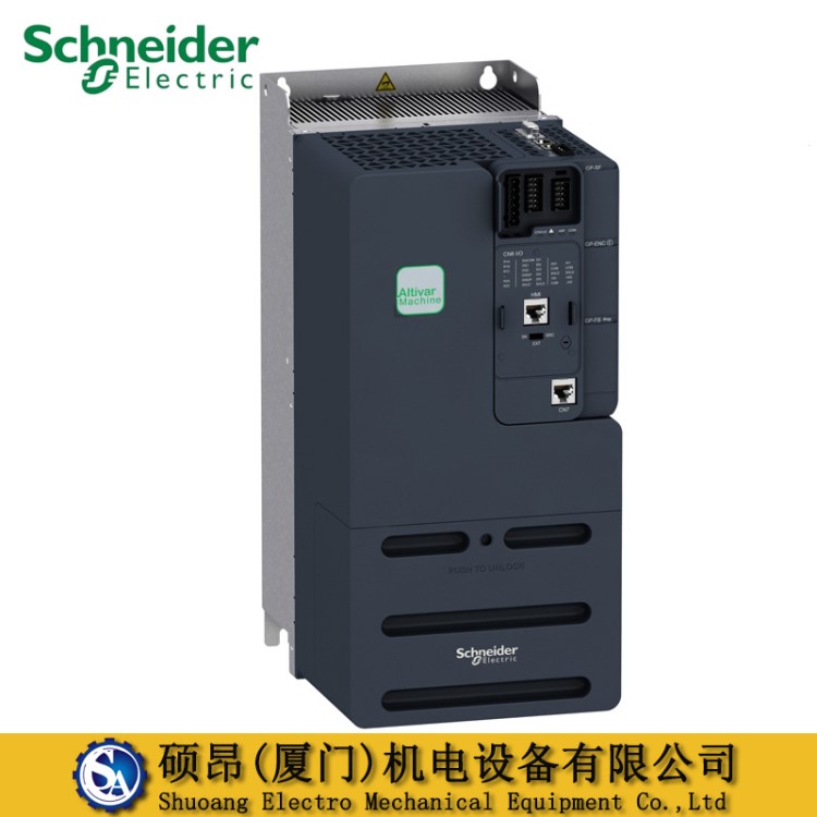 供应原装atv340d22n4施耐德变频器22kw380v模块式变频器