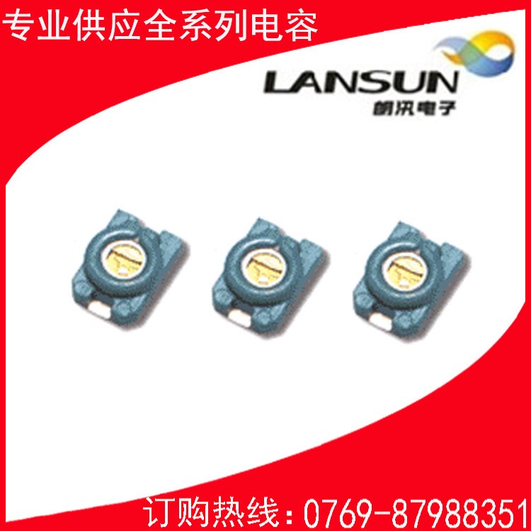 供应 全系列贴片可调电容 tzy2z010a001 微调电阻 价格实惠