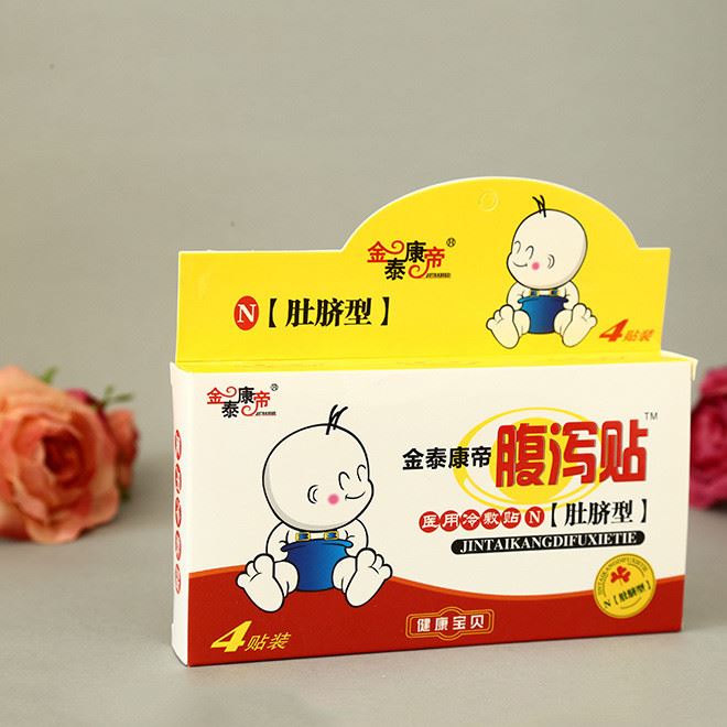 金泰康帝腹泻贴(医用冷敷贴n肚脐型) 腹泻儿童贴