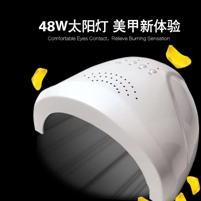 48w美甲太阳灯双光源烘干机sunone光疗机快干美甲机厂家一件代发