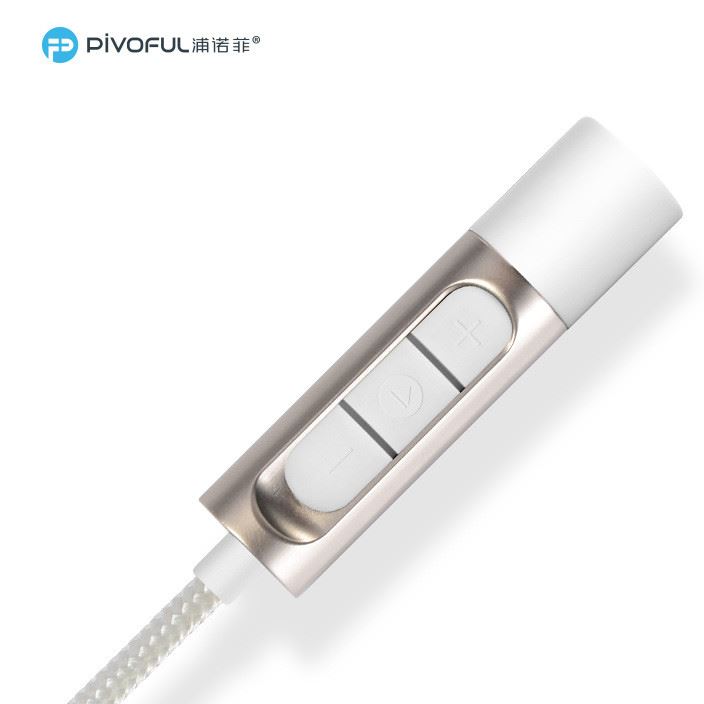 苹果1phone7plus耳机转接线充电头手机转35mm音频器线控