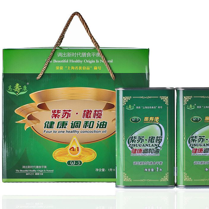 高寿康紫苏橄榄健康调和油1l2礼盒装使用冷榨调和油厂家直销