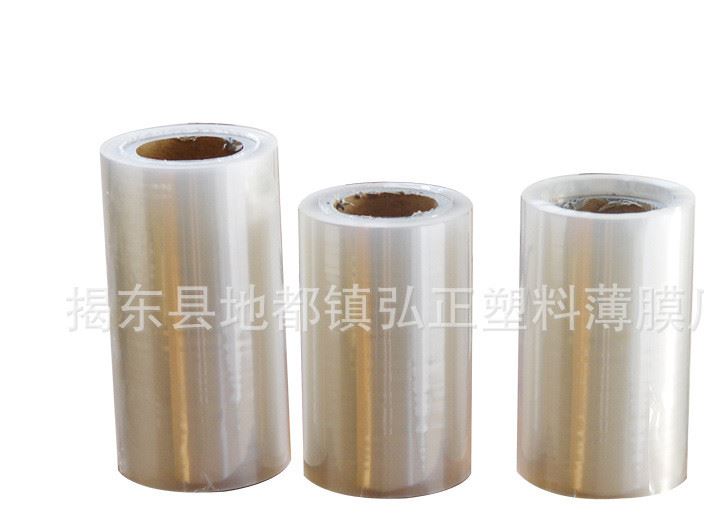 揭东县地都镇弘正塑料薄膜厂厂家(产地)好拉伸性能pe薄膜材质20-320