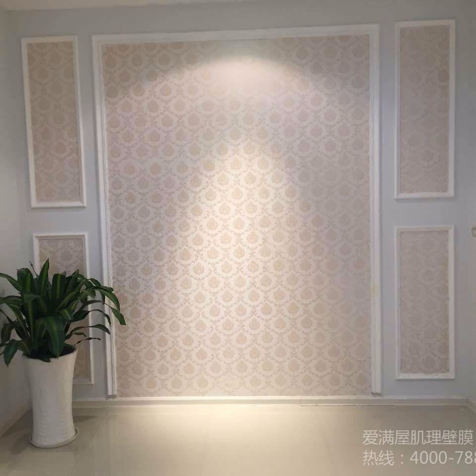 三明墙面漆质感艺术涂料品牌-肌理漆 爱满屋