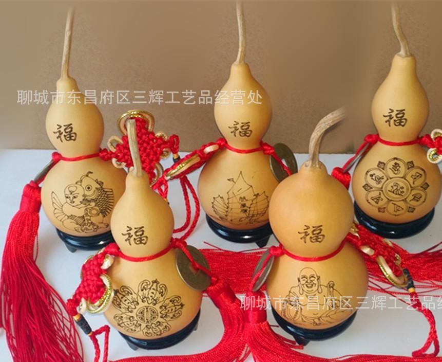 供应雕刻葫芦(图)吉祥礼品天然葫芦工艺品