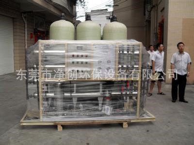 肇慶去離子水設(shè)備，河源去離子水處理，珠海工業(yè)去離子交換水機(jī)