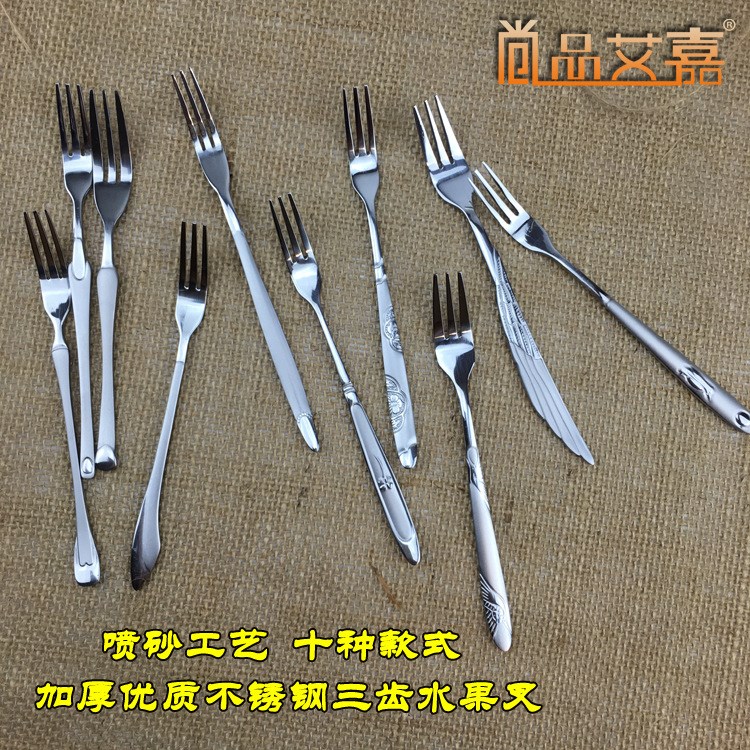 不銹鋼水果叉蛋糕甜品叉兒童零食叉工廠批發二齒三齒水果簽贈品