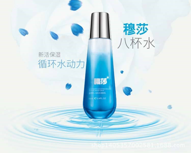 批發(fā)滋潤絲滑沐浴露750ml代理加盟保濕滋養(yǎng)沐浴液批發(fā)去角質(zhì)沐浴