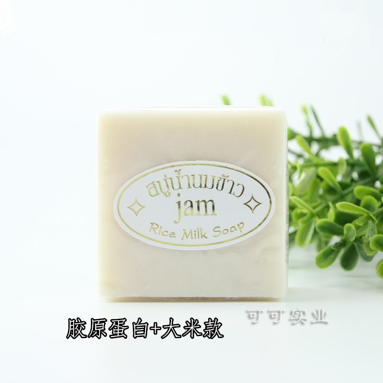 泰國JAM手工皂大米皂糯米皂滋潤清潔沐浴香皂潔面皂國內現貨