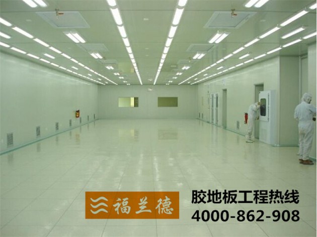 環(huán)保膠地板、地板膠 廠家直銷 保價保質(zhì) 持久耐用10年以上帶質(zhì)保