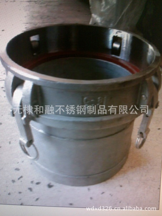 不銹鋼8寸C型接頭 A B C D E F DC DP  DD AA FA等