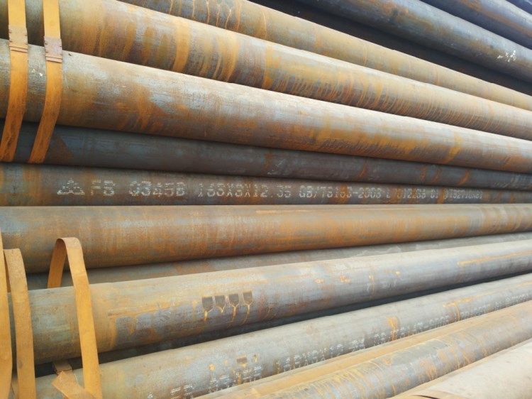 供應衡陽Q345D低溫無縫管 現貨 價格