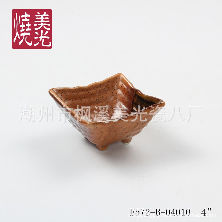 美光燒特色創(chuàng)意瓷器餐具、小菜冷菜碗、日韓式方碗 E572-B-04010