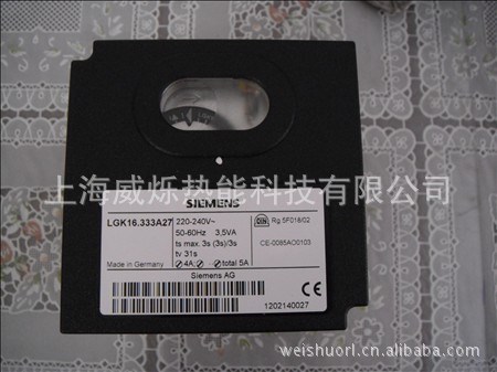 供應LGK16.333A27西門子程控器
