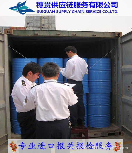 防曬油資料/東莞報關行