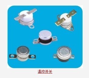 KSD301 溫控器 KSD301溫控開關(guān) 常閉45度 50度 55度 65度 100度