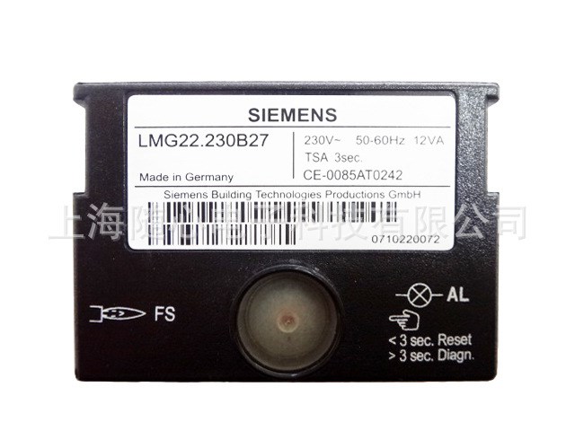 LMG22.330 | 程控器/控制盒 燃燒器配件 SIEMENS/西門子【德國】