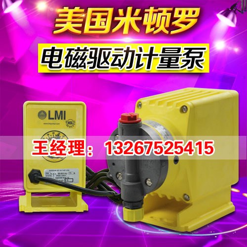 供應美國米頓羅P066-368TI計量泵東莞水處理設備維護專用設備