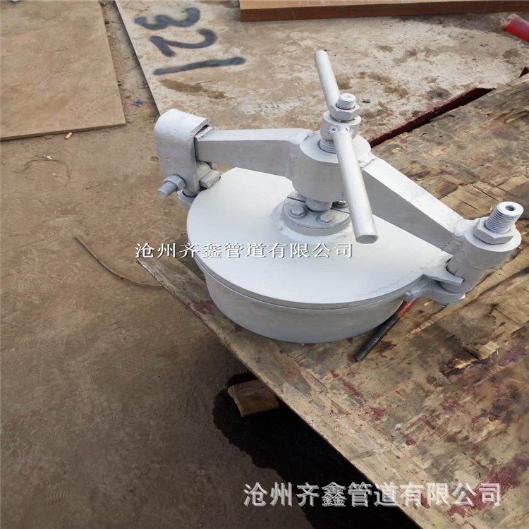 襯不銹鋼人孔和手孔 HG/T 21602-2014 平蓋襯不銹鋼手孔