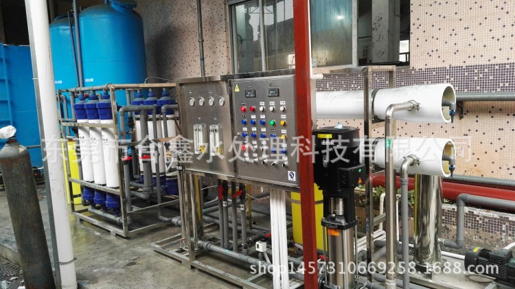生產(chǎn)全自動4T/H中水回用設(shè)備 工業(yè)中水回用設(shè)備 零排放回用設(shè)備