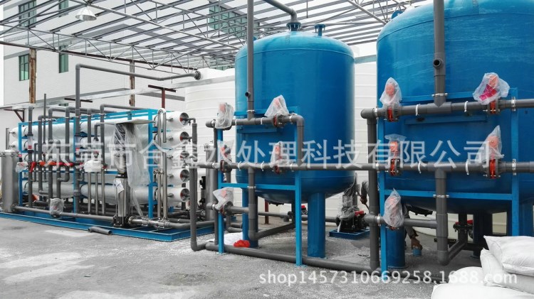 供應(yīng)（零排放）中水回用設(shè)備 線路板中水回用設(shè)備