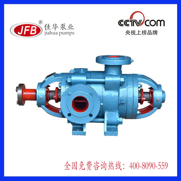 生產(chǎn)廠家臥式多級(jí)泵  D6-25*3 臥式清水多級(jí)泵 臥式多級(jí)離心水泵