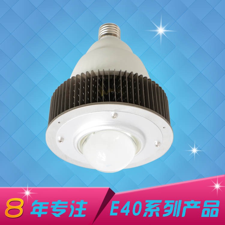 LED250W 300W灯泡 大功率LED球泡灯 新款科锐LED灯泡