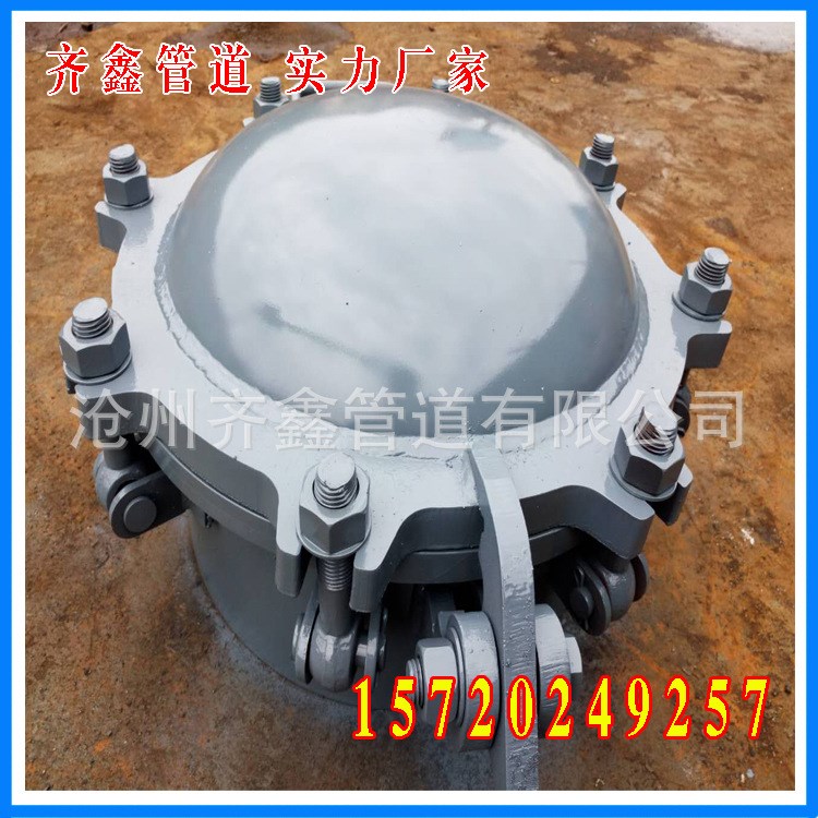 dn450回轉供蓋快開人孔 橢圓不銹鋼人孔 機械標準人孔生產廠家