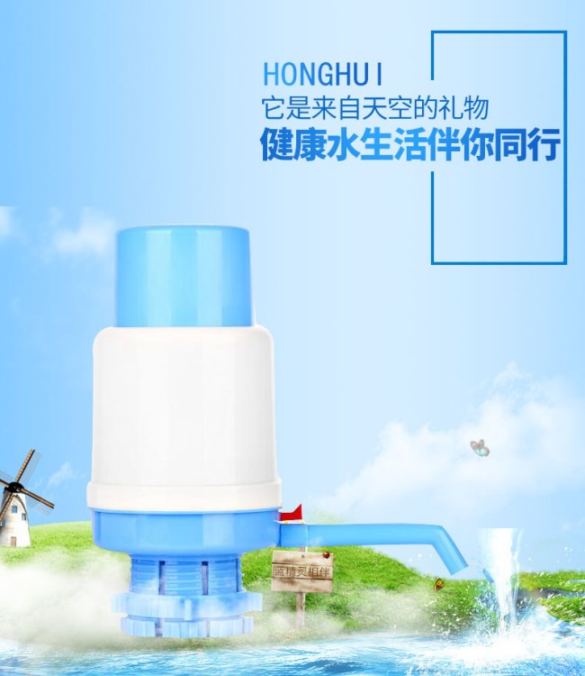 手动压水器 大号手压饮水器 压水机抽水器按压式手动 出水器