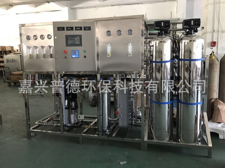洗車中水回用設(shè)備 染中水回用設(shè)備 中水回用水設(shè)備 加工定制