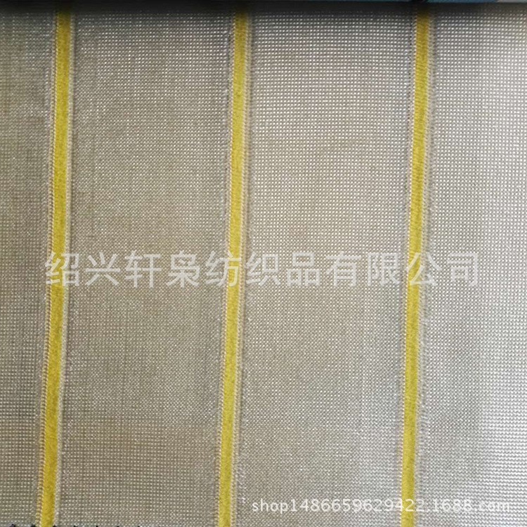 車用百折簾百葉簾火車窗簾大巴動車公交車窗簾廠家自銷可壓花定制