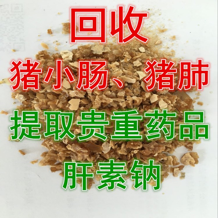 創(chuàng)業(yè)加盟項(xiàng)目合作招商在家辦廠好項(xiàng)目加工項(xiàng)目合作辦廠代加工項(xiàng)目