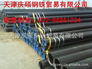 【a213t91合金管】a213t91合金管价格_a213t91合金管规格