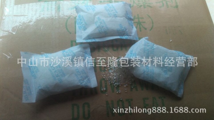 供应小袋包装2-100克g颗粒食品电器专用矿物硅胶防潮珠干燥剂厂家