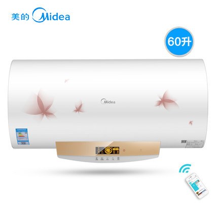 Midea/美的 F60-21W9S(E)智能云電熱水器儲水式家用即熱60升速熱