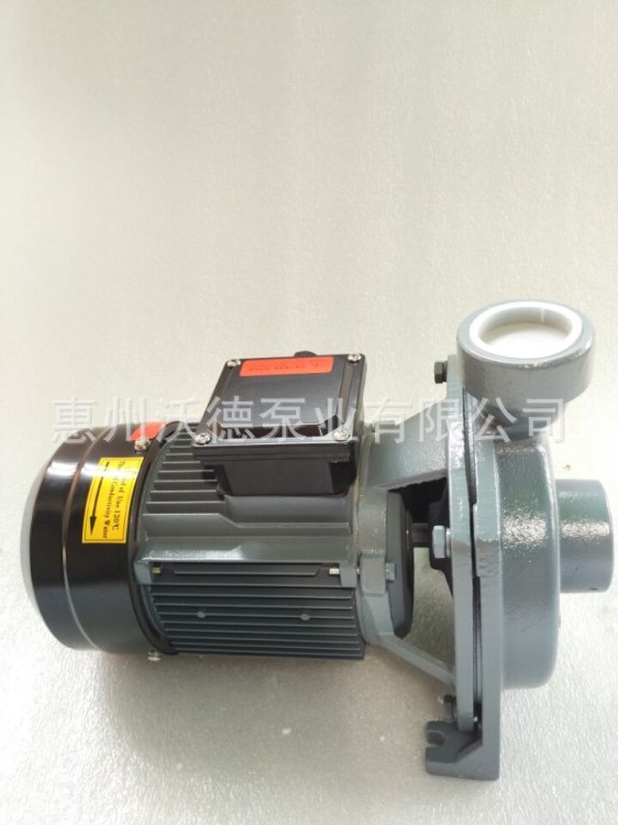 供應(yīng)沃德水泵ISW25-05S離心污水泵功率0.37KW
