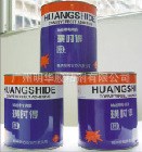 璜時(shí)得243-1型傳送帶膠 璜時(shí)得輸送帶膠LDJ-243-1 廣州明華膠粘