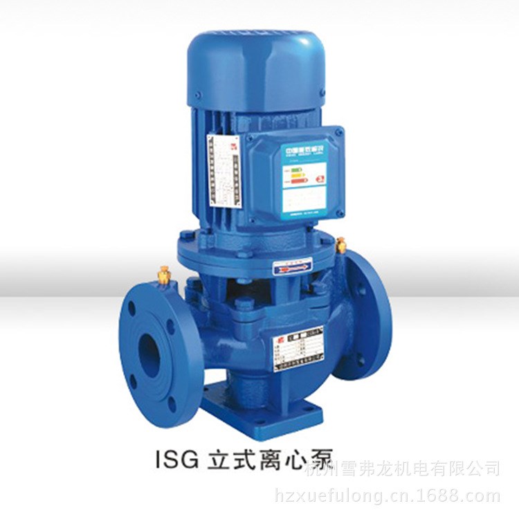 立式單級清水管道泵ISG100-315C三相熱水循環管道離心泵37KW