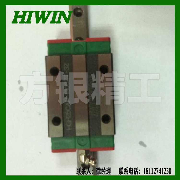 臺灣上銀HIWIVN直線導軌 臺灣HGH55CA環保設備滑軌導軌 原裝