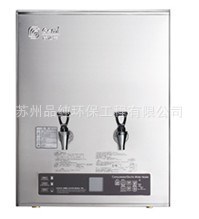 經(jīng)銷代理GM-K1G-40CSW-A吉之美醫(yī)院用開水器