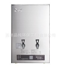 供應(yīng)GM-K1G-50CSW-B吉之美全自動(dòng)不銹鋼開(kāi)水器