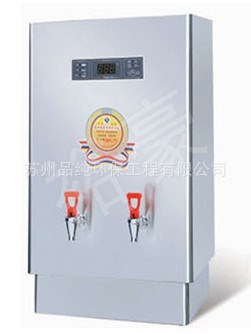 經銷批發裕豪HZK-60A2步進式電熱開水器 小型開水器