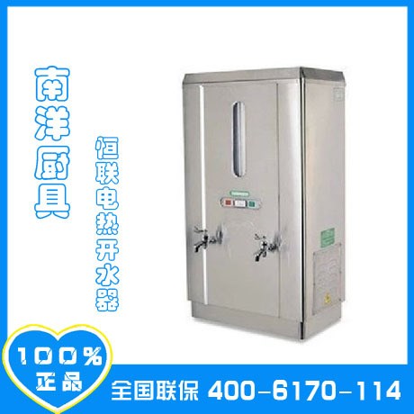 批發(fā)恒聯(lián)商用開(kāi)水器 KSQ-12電熱開(kāi)水器自動(dòng)上水開(kāi)水爐開(kāi)水器