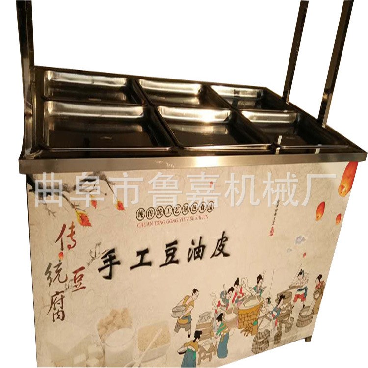 許昌腐竹機(jī)廠家定制酒店油皮機(jī)加工不銹鋼材質(zhì)豆制品機(jī)械加工設(shè)備