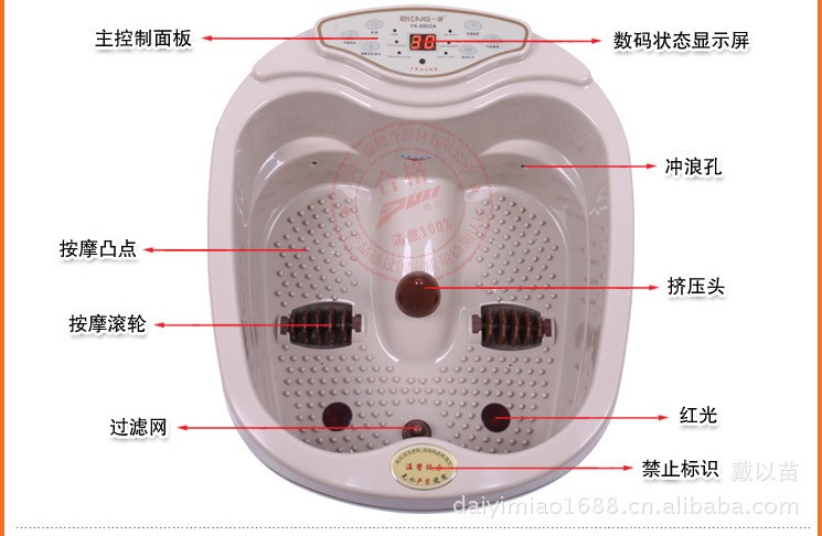 大量供应足浴盆 足浴桶 洗脚盆 泡脚盆 桑拿足浴按摩 普立