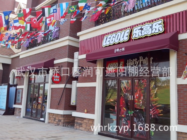 新洲裝飾蓬 武漢新洲定做雨陽(yáng)棚 窗戶裝飾蓬 新洲遮陽(yáng)蓬廠家