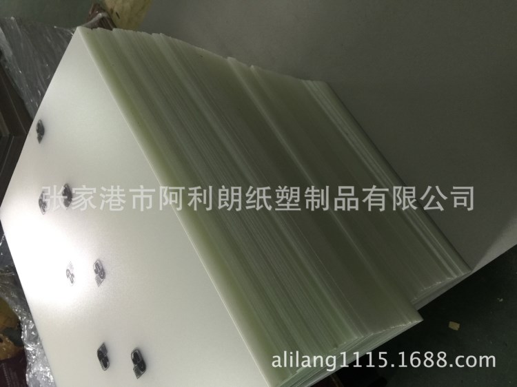各種掛牌，吊牌，銘牌，五金工具吊牌，插卡PVC PP 吊卡印刷定做